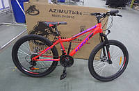 Спортивний велосипед 24 дюйми Azimut Forest рама 12.5" Shimano червоний