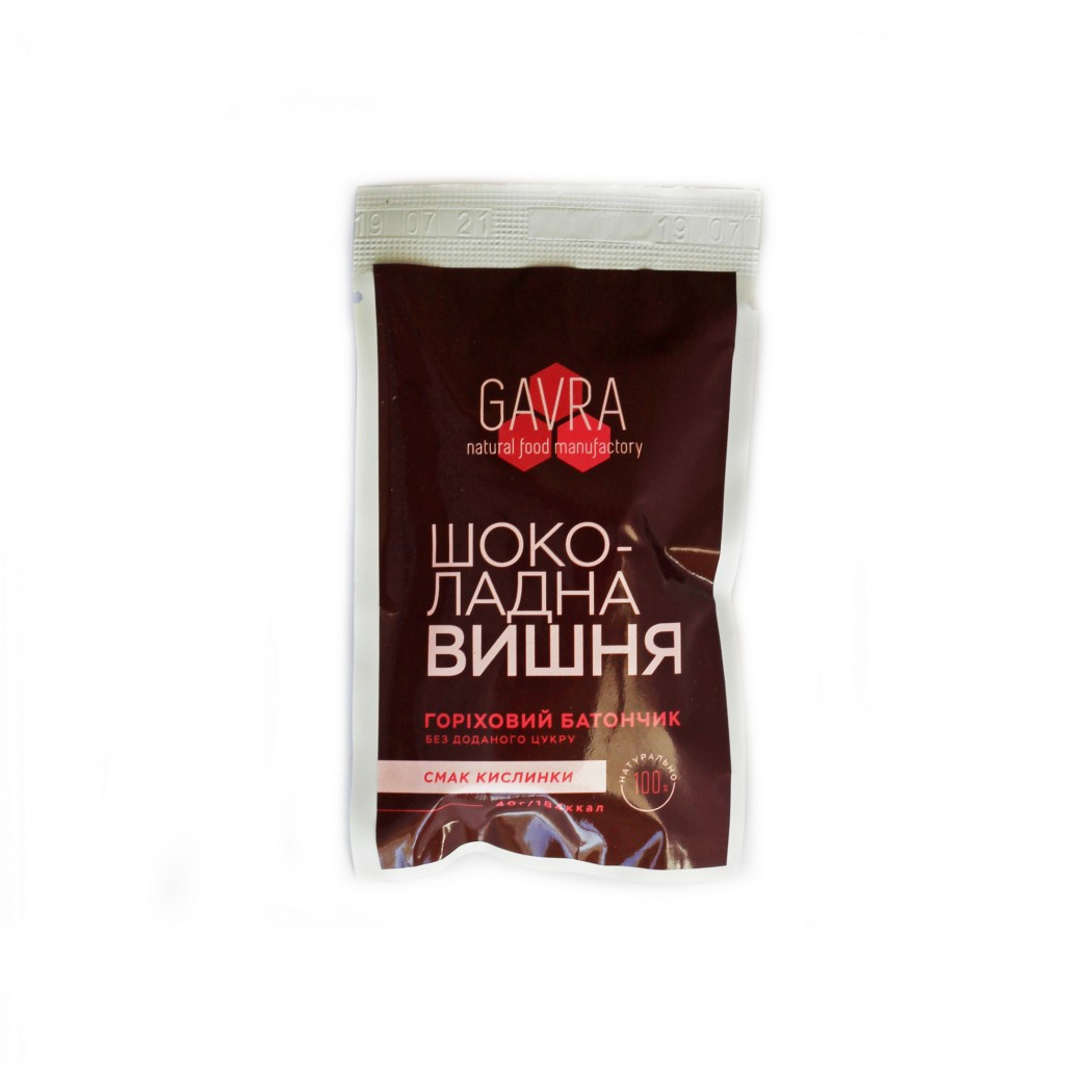 Натуральний батончик "Шоколадна вишня" Gavra (Гавра) 40 г