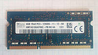 Для ноутбука 4GB DDR3 1600MHz Hynix HMT451S6AFR8C PC3 12800S 1Rx8 RAM Оперативная память