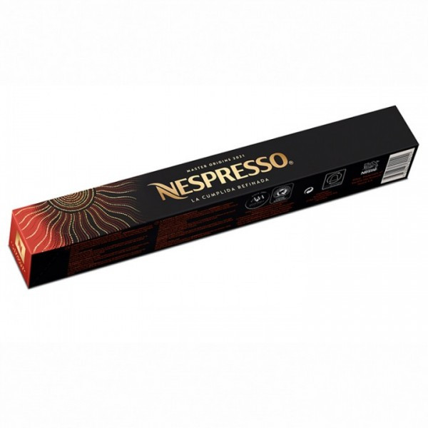 Кава в капсулах Nespresso Nicaragua La Cumplida Refinada — 10 капсул