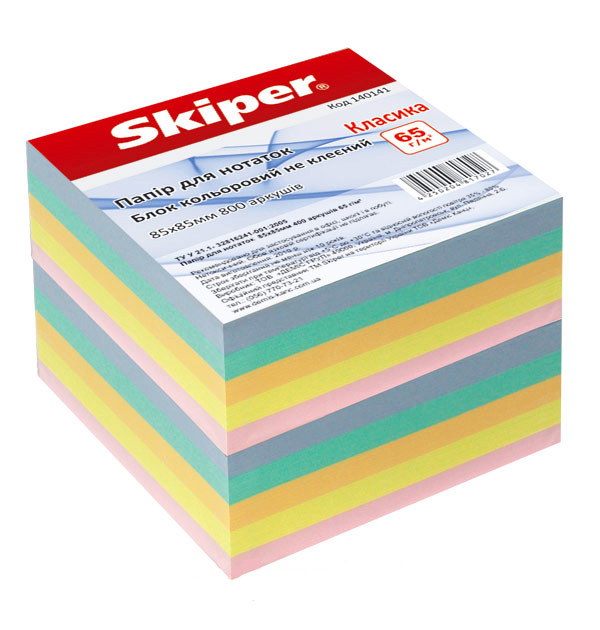 Папір для нотаток кольоровий Skiper 1411, фото 1