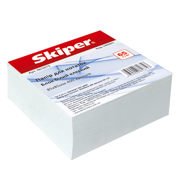 Папір для нотаток білий Skiper 1322