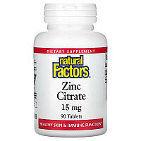 Цитрат цинка Natural Factors Zinc Citrate 15 мг (90 таблеток)