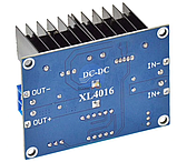 Понижуючий стабілізатор напруги XL4016 з вольтметром, фото 5