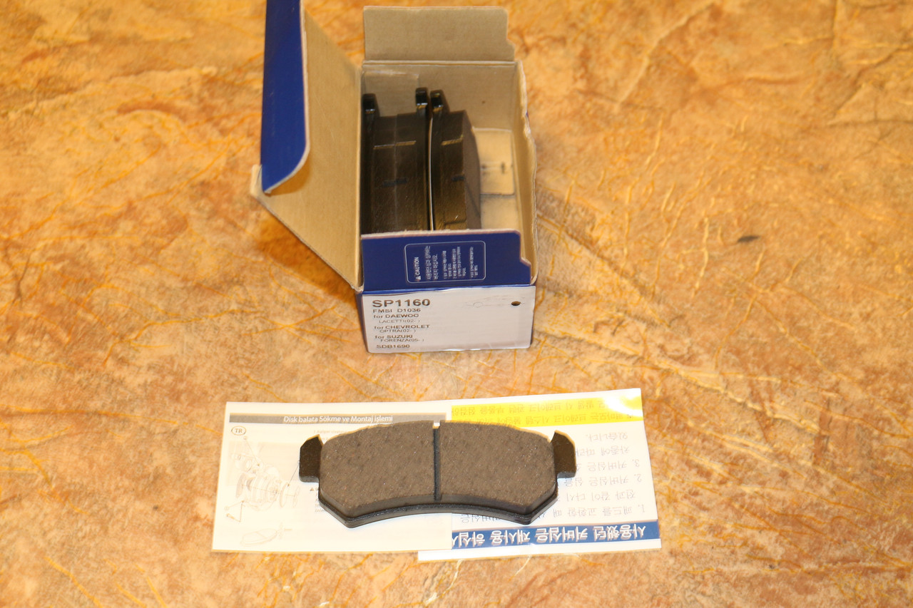 Гальмівна колодка задня Лачетті (Корея) SP1160