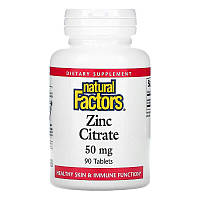 Цитрат цинка Natural Factors Zinc Citrate 50 мг (90 таблеток)