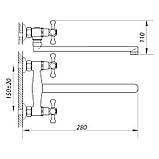Змішувач для кухні ZERIX TMK 722 (ZX0086) настінний, фото 2