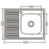 Кухонна мийка накладна ZERIX Z8050R-06-160E (satin) (ZX1613), фото 2