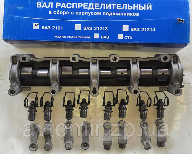 Распредвал в сборе Ваз 2101-2107 СТК, цена 4400 грн — Prom.ua (ID ...