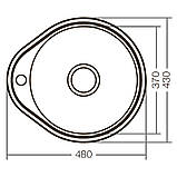 Мийка кухонна ZERIX Z4843-08-180D (decor) (ZX1599), фото 2