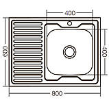 Кухонна мийка накладна ZERIXZ8060R-04-160E (satin) (ZX1619), фото 4