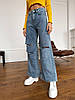 Женские джинсы клеш укороченные с разрезами на высокой посадке (р. 25-32) 68SH616