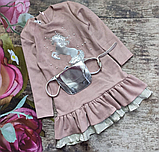Стильне плаття із сумочкою для дівчинки "Крісті" 110р, фото 3