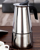 Гейзерная кофеварка A-PLUS на 9 чашек (2089) нержавеющая сталь 450 мл