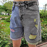 Шорти Redmoon жіночі джинсові бермуди рвані яскраві без стрейчу 26 сіро блакитні, фото 4