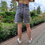 Шорти Redmoon жіночі джинсові бермуди рвані яскраві без стрейчу 26 сіро блакитні, фото 6