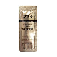 Пробник крем под глаза для упругости кожи Ottie Gold Prestige Resilience Lifting Eye Contour 1ml