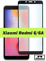 Защитное стекло Redmi 6A \ Защитное стекло Редми 6А \ Защитное стекло с рамкой для Редми 6А (черная рамка)