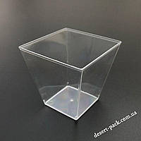 Стаканчик для десертів "Піраміда" 200 мл (50 шт.)