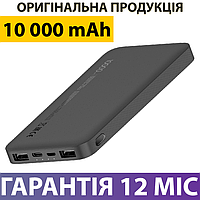 Повербанк Xiaomi 10000 mAh Redmi Powerbank PB100LZM черный, павербанк ксиоми сяоми редми оригинал