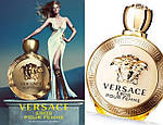 Versace Eros Pour Femme парфумована вода 100 ml. (Тестер Версаче Ерос Пур Фемме), фото 6