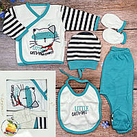 Набор одежды в подарочной упаковке для малыша "Выписка" Размер: 0- 3 месяцев Рост: 56 см (01957-1)