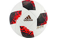 Adidas Telstar 18 Top Glider CW4684 5 ID 1420921140 1500 Prom.ua