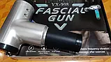 Масажер-пістолет бездротовий ударний Fascial Gun YX-908 з 4 головками для різних груп м'язів, фото 5