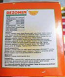 Rezomin Резомін додасть сил і енергії 5 життєво важливих електролітів з апельсиновим смаком.  Один пакетик, фото 7