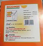 Rezomin Резомін додасть сил і енергії 5 життєво важливих електролітів з апельсиновим смаком.  Один пакетик, фото 6
