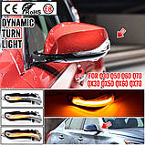 Повторювачі поворотів динамічні Nissan Skyline, Infiniti Q30 Q50 Q60 Q70 QX50 QX60 QX70, фото 2