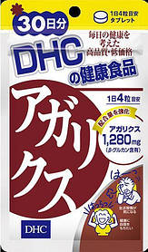 Гриб Агарик Agaricus DHC, Японія, на 30 днів приймання