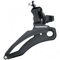 Передняя перекидка Shimano нижняя тяга