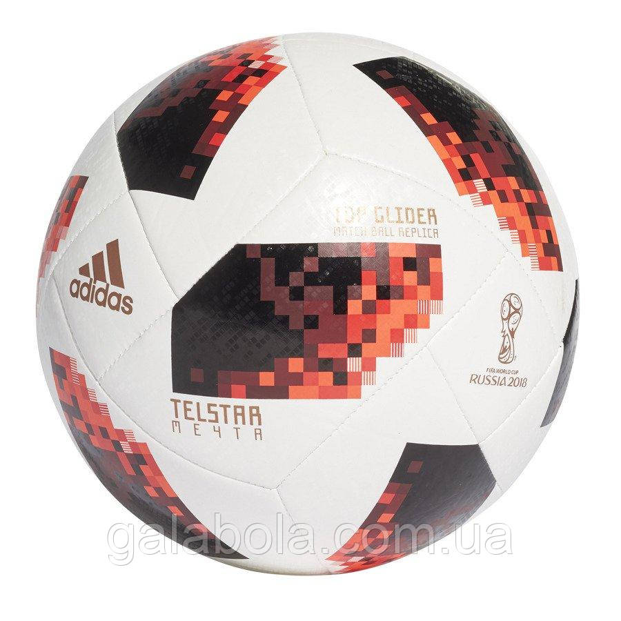 М'яч футбольний Adidas Telstar 18 Top Glider CW4684 (розмір 5)