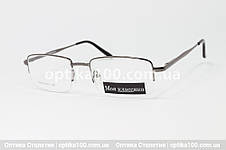 Металева універсальна оправа для окулярів для зору «Моя класика». Напівобідкова, фото 3