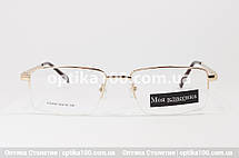 Металева універсальна оправа для окулярів для зору «Моя класика» 30029. Напівободкова, фото 2