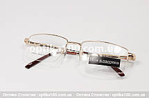 Металева універсальна оправа для окулярів для зору «Моя класика» 30029. Напівободкова, фото 3
