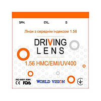 Оранжевая линза для очков для зрения КОРЕЯ DIGITAL DRIVING 1,56 + HMC+EMI+UV420+Blue Blocker
