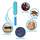 Самоочисна щітка від шерсті Fur Wizard NJ-241, фото 3