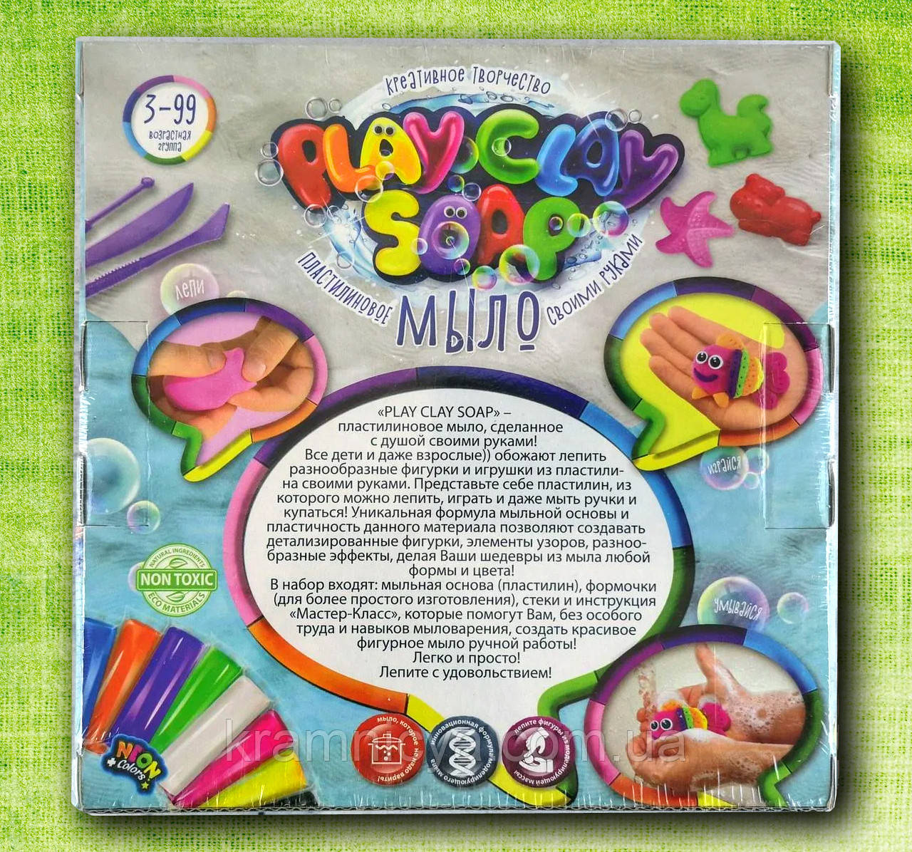 Пластилиновое мыло PLAY CLAY SOAP Danko Toys (PCS-01-01U) - фото 7 - id-p1420331262