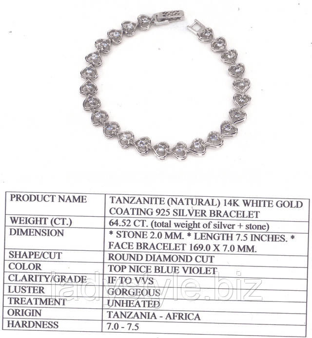 купить украшения серебро колье ожерелье натуральный лунный камень подарок талисман амулет украшение серьги диопсид хромдиопсид 