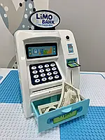 Магазин термінал сейф M 4550 I UA, білий