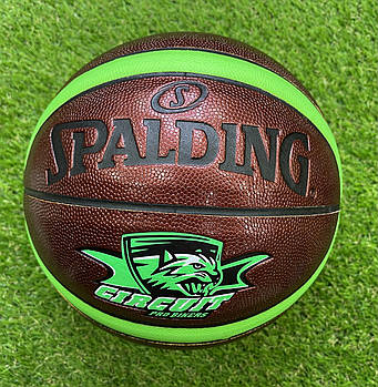 М'яч баскетбольний Spalding №7 PU, неон Circuit, зелений
