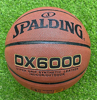 М'яч баскетбольний Spalding №7 DX 6000-PU