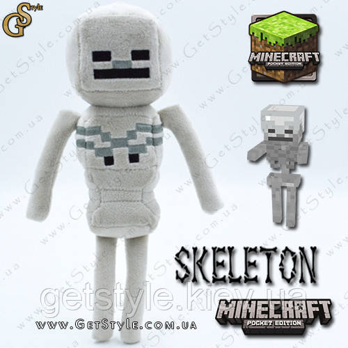 Іграшка Пещерний скелет з Minecraft Spolaean Skeleton 35 см