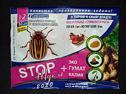 Від колорадського жука СТОП ЖУК + ГУМАТ калію, захист рослин від шкідників