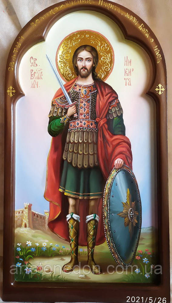 Ікона писана Святий великомученик Микита Готфский, фото 1