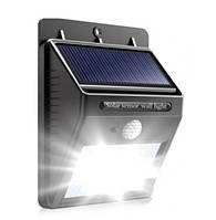 Фонарь уличный с датчиком движения на солнечной батарее Solar Sensor Wall Light DL 20 диодов