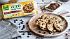 Печиво Без Цукру з Шоколадною Крихтою Gullon Diet Nature Sin Azucares 150 г Іспанія, фото 3