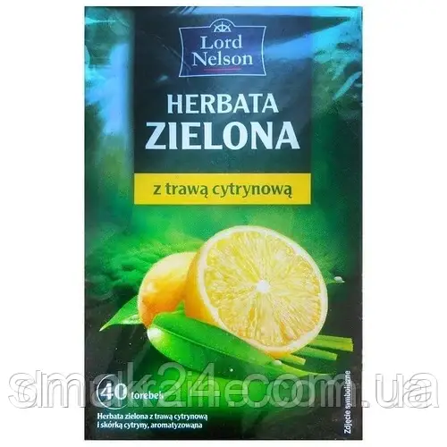 Чай зелений із лимоном Lord Nelson Zelona 40пакет. Польща